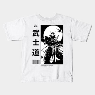 Japanese Samurai Warrior Anime Streetwear White Kids T-Shirt